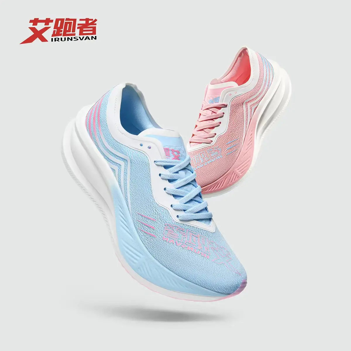 IRUNSVAN Bestselling Lightweight Breathable Women's Sports Shoes Nylon Carbon Board Men's Running Shoes