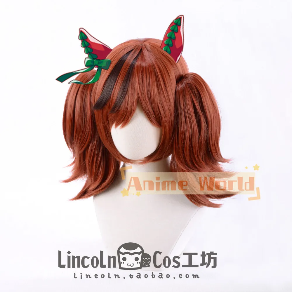 

Парик для косплея Uma Musume Pretty Derby Nice Nature, реквизит для Хэллоуина и карнавальных вечеринок, синтетические волосы, термостойкое волокно + шапочка для парика