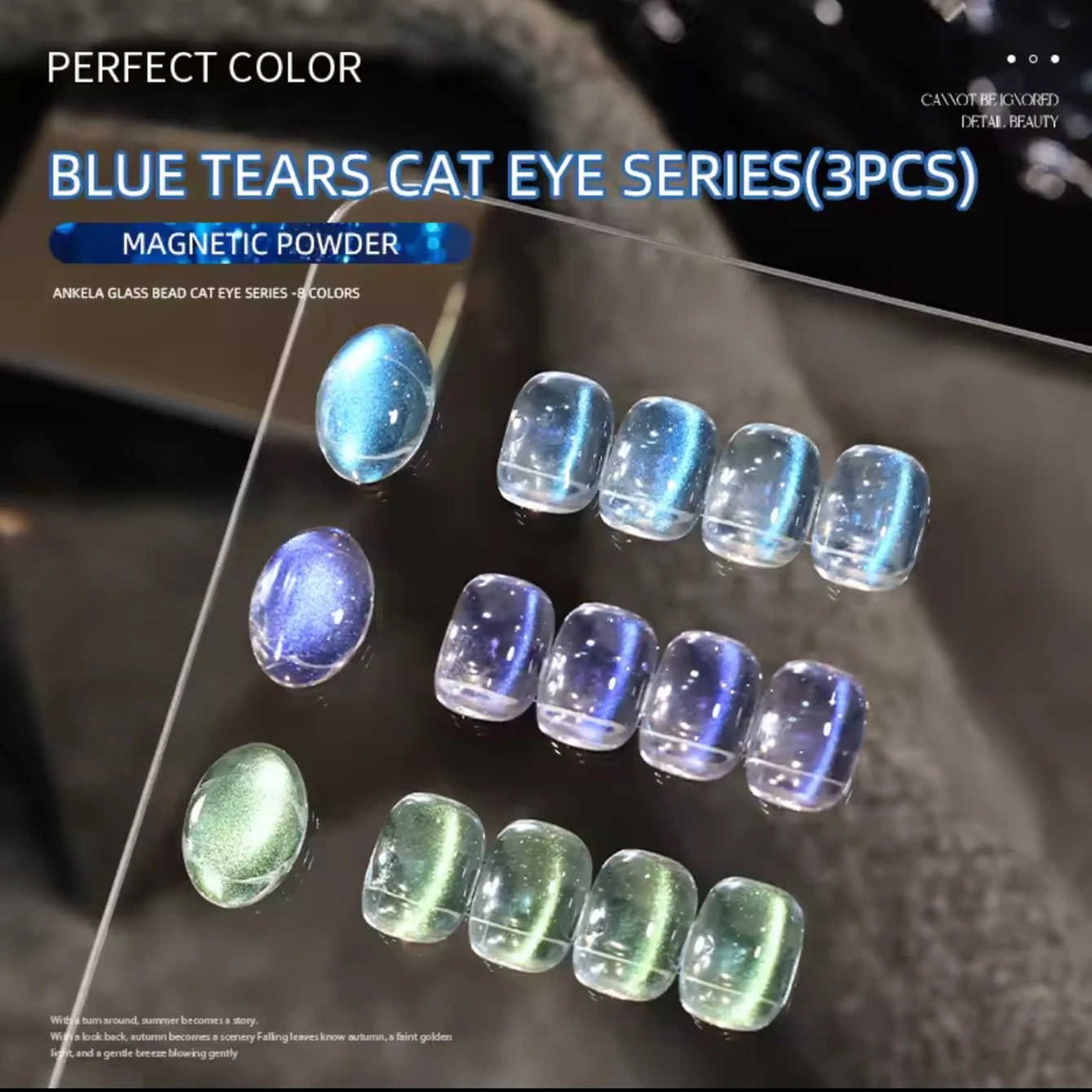 

Лак для ногтей MIANEL Blue Tears Cat Eye: уникальный синий цвет и магнитная пудра создают сказочный и романтический эффект синего маникюра.