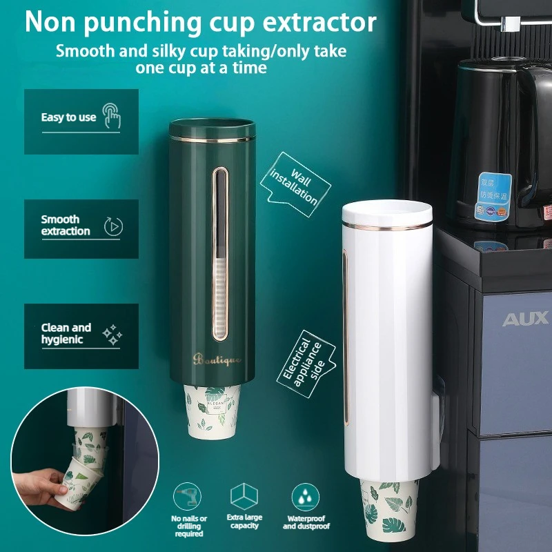 

Home multifunctional punch free cup holder disposable cup holder dustproof cup holder water dispenser wall mounted storage rack