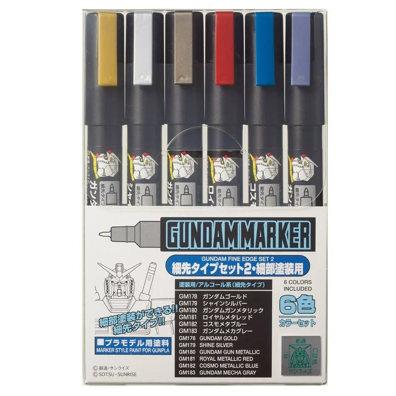 GSI Creos Mr.Hobby GMS126 Marker Fine Edge Set 2 Paint Color Pen for Plastic Model GM178/GMC19/GM180/GM181/GM182/GM183