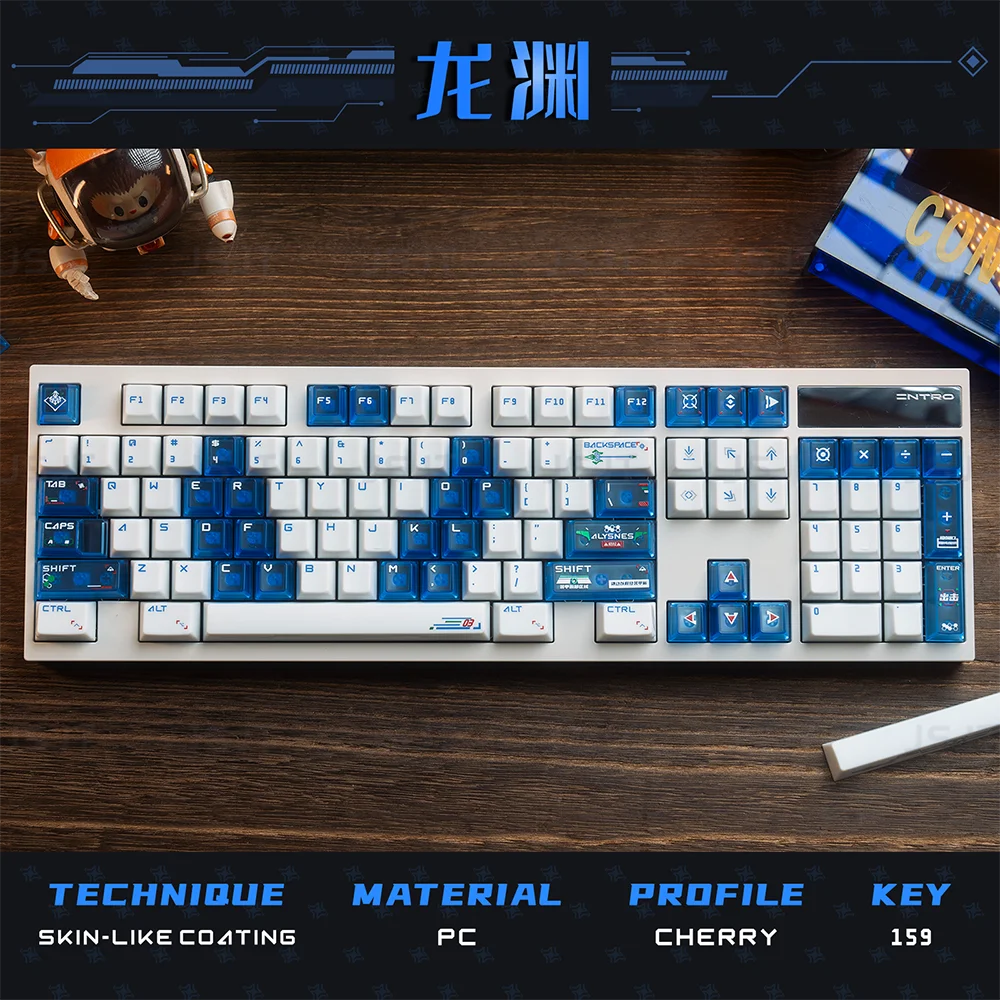 

Бело-синие полупрозрачные колпачки для ПК с тематикой Loong Abyss Cherry Profile 159 клавиш для механических клавиатур Cherry MX Switch