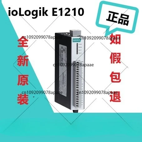 Applicable To The N…