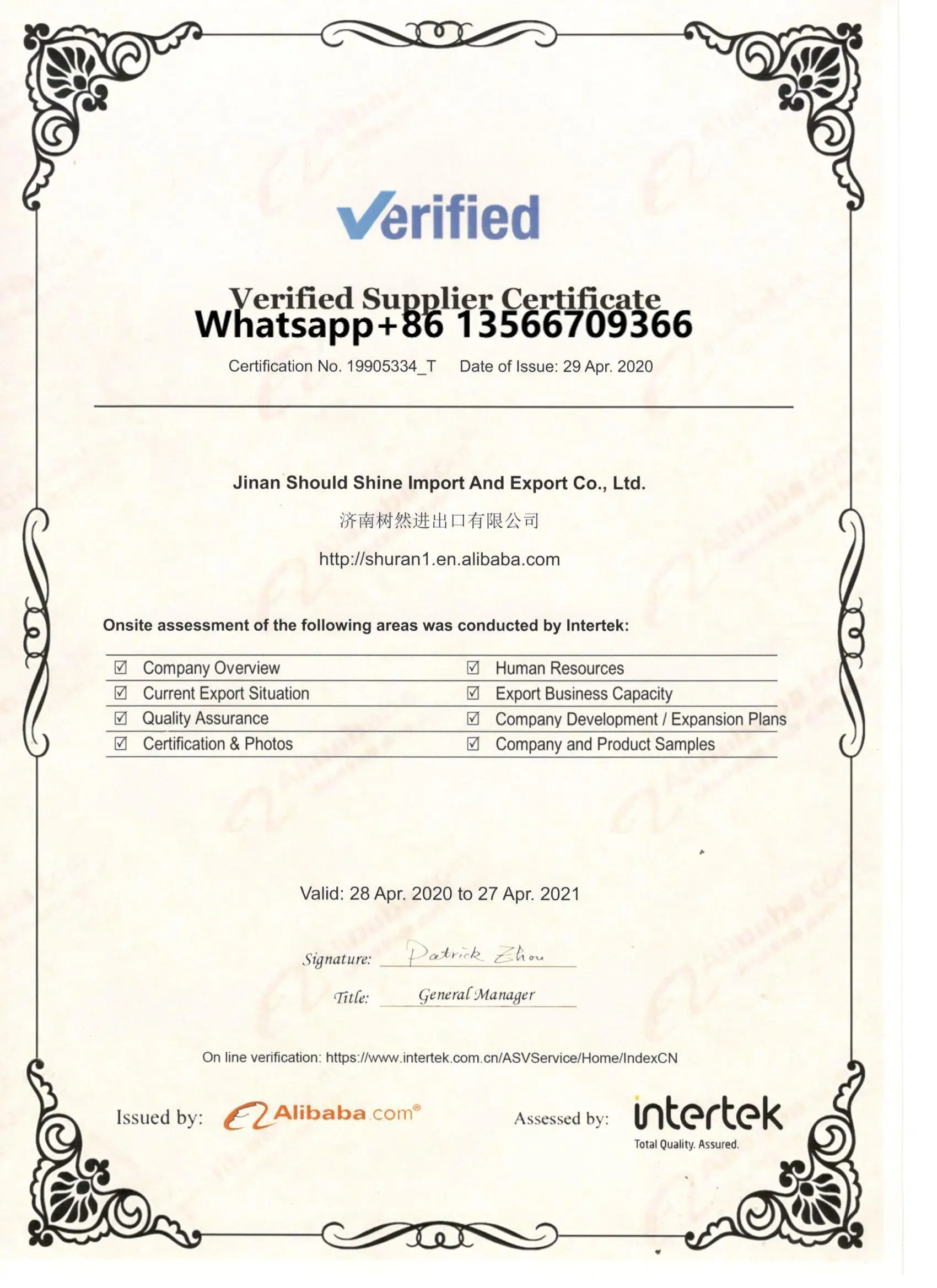 

Video Surveillance and Video Recorder Teaching Equipment Building Automation Training Equipment Vocational Training Equipment