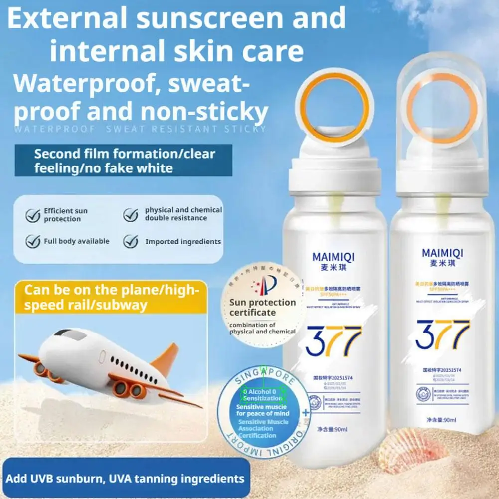 Travel Size Sunscreen Spray SPF 50+ UV Protection, Lightweight Multi-effect Sunscreen for Face & Body, Water & Sweat Resistant image 5