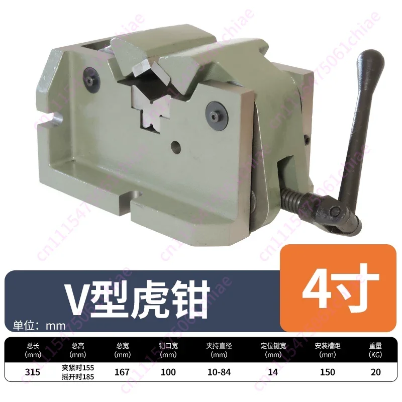 Q62 Milling Machine Vise Clamp Round Tubular Object Cylinder Center Vise 4 Inch 6 Inch Heavy Duty V-type Flat-mouth Vise