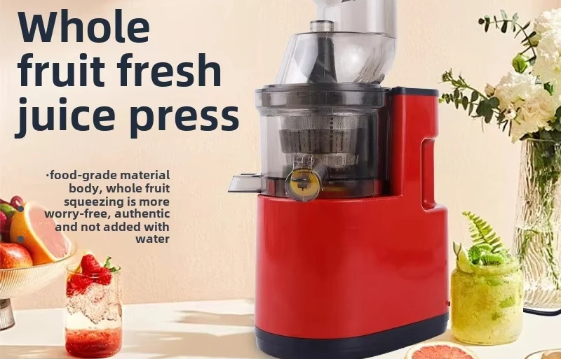 Small Household Electric Juicer Stainless Steel Multifunctional Fruit Juice Pomace Separation Smart Kitchen Tool view 5