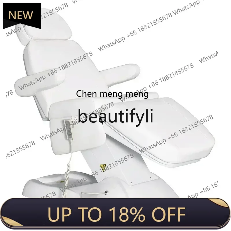 

Z189 Y Electric beauty bed beauty salon special tattoo tattoo embroidery Meijie ear automatic lifting injection bed