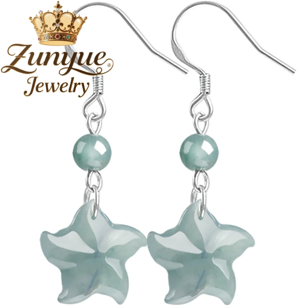 

Natural A-Grade Jadeite Blue Water Starfish Earrings S925 Silver Inlaid Ice-Type Jade Earrings Ancient-Style Earrings For Women