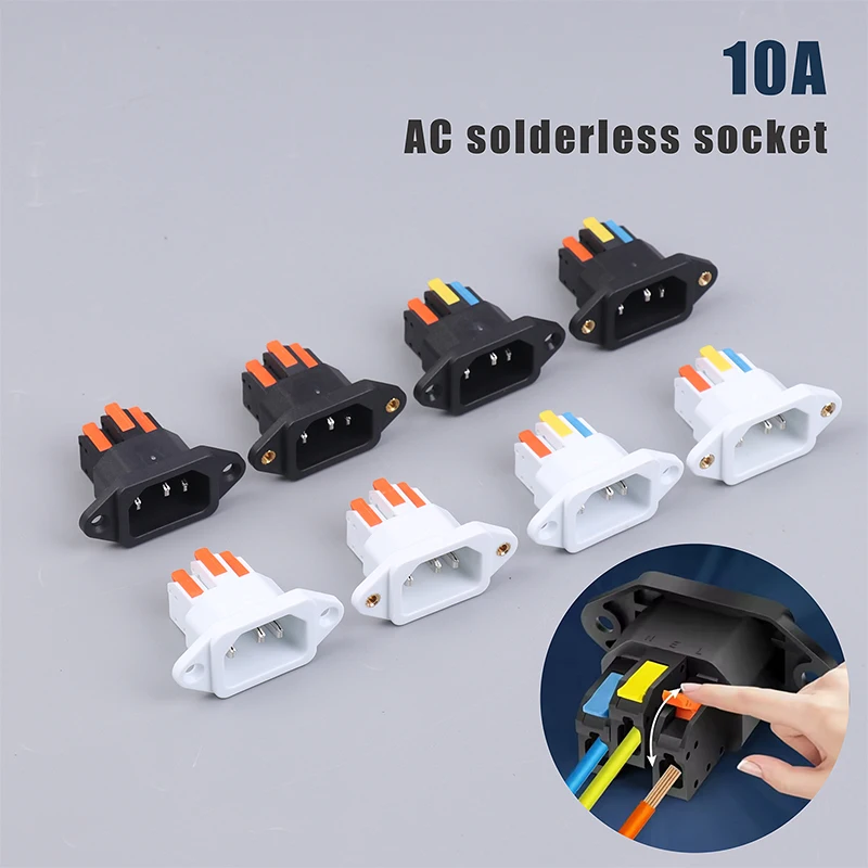 Hot Sale IEC C14 3 Pin Socket Quick Connect Press Charging Power Supply Socket 3 Core Male Socket 250V 10A Easy Install Connect