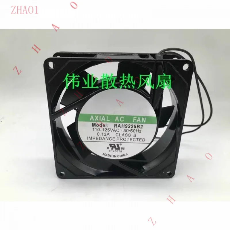 

Z for XINRUILIAN RAH9225B2 100-125V 0.13A 9CM 9225 2-wire cooling fan