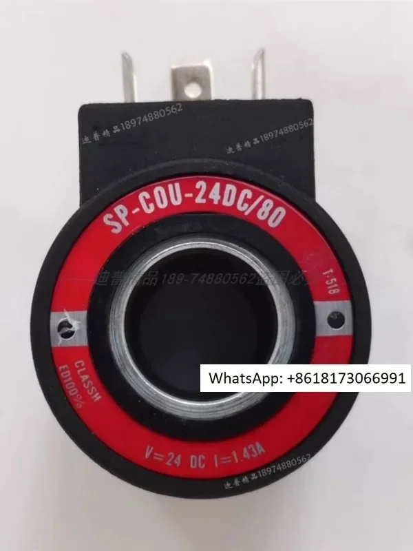 

Катушка ATOS SP-COU-24DC/80 COI CAU 110 04291 КУРС 09940 28 230