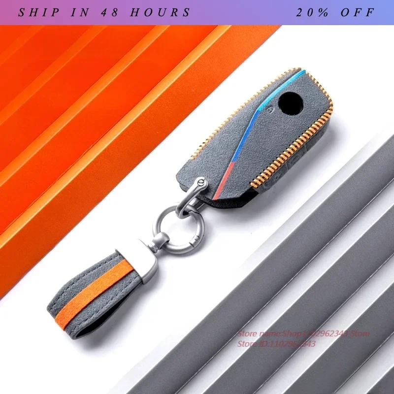 IOSN Alcantara Car Key Bag for BMW 5 Series New X5 7 Series X7 IX 740LI 2024 High End Key Case Cover Keychain Interior Accessori