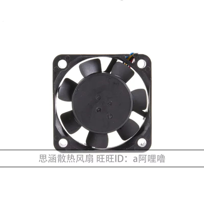 Nidec U40X12MHZ7-57 DC 12V 0.10A 40x40x10mm 4-Wire Server Cooling Fan