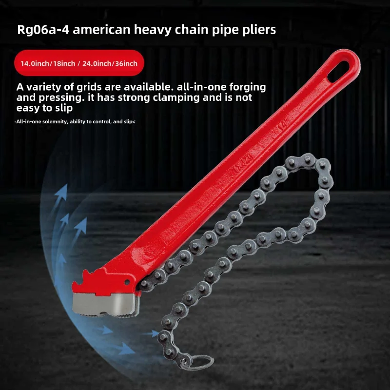 American heavy-duty chain pipe wrench, water pipe fitting wrench, oil grid filter wrench tool