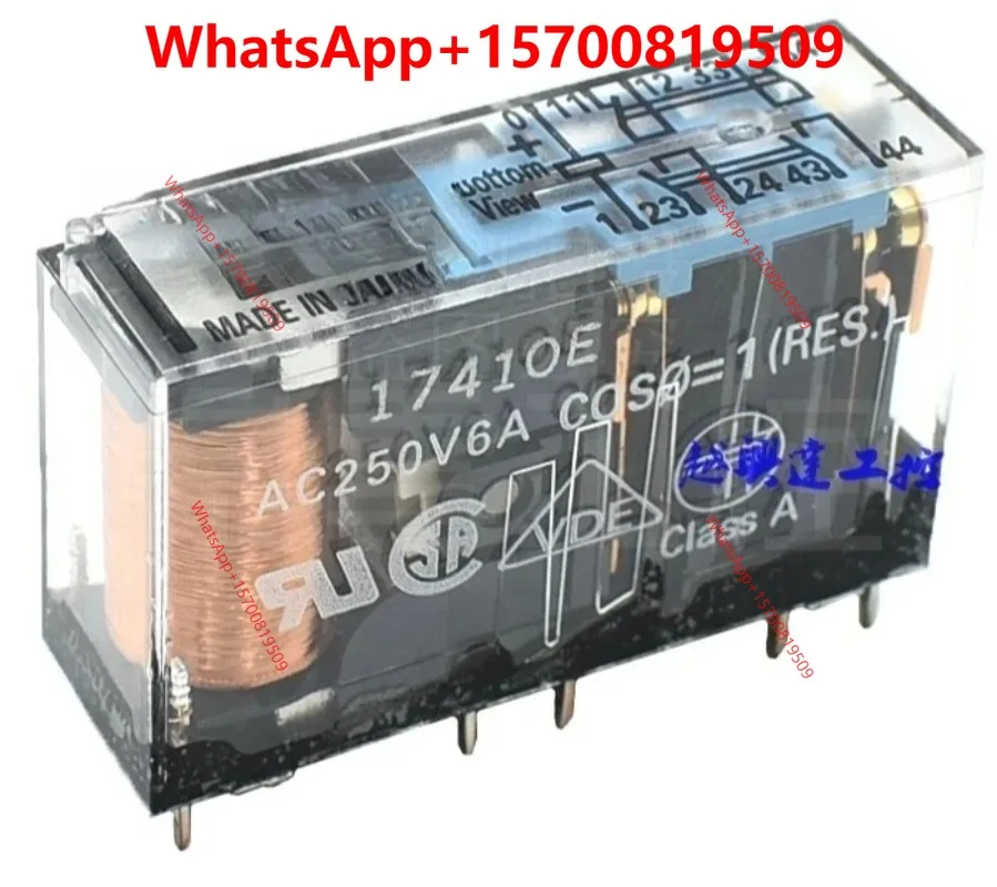 Реле безопасности G7SA-3A1B 2A2B 4A2B 5A1B 3A3B 24VDC