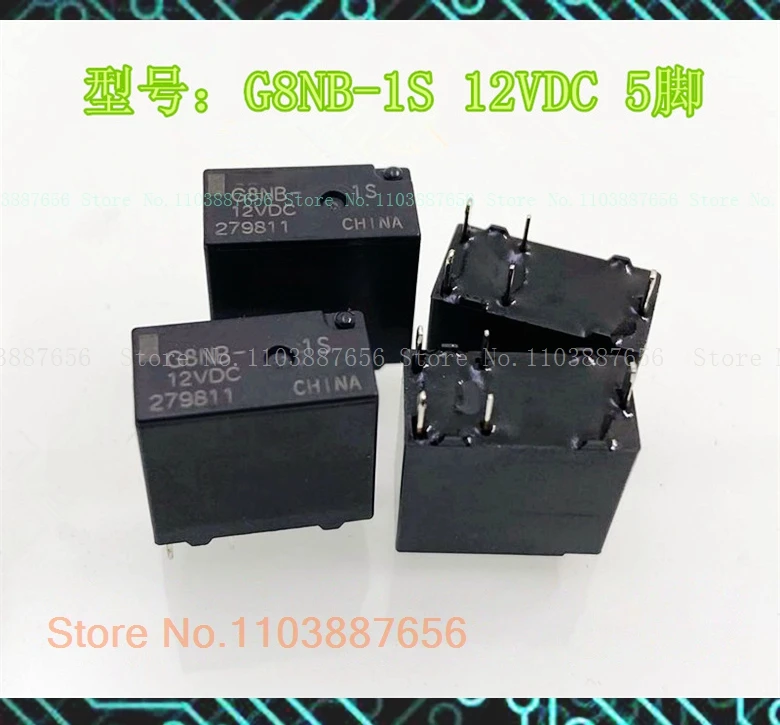 

G8NB-1S 12VDC 30A DIP-5 012-1ZSTP
