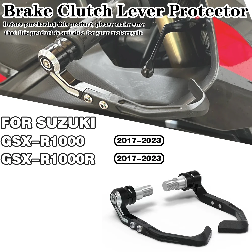 

For Suzuki GSX-R1000 GSX-R1000R 2017-2023 Motorcycle modification accessories Brake and Clutch Lever Protector Kit