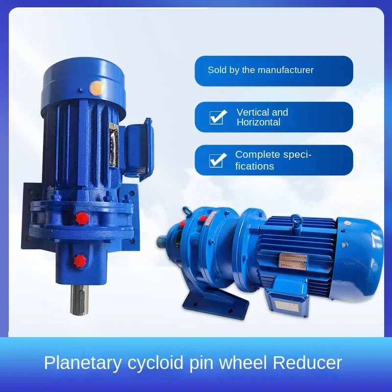 Cycloidal Pinwheel Reducer