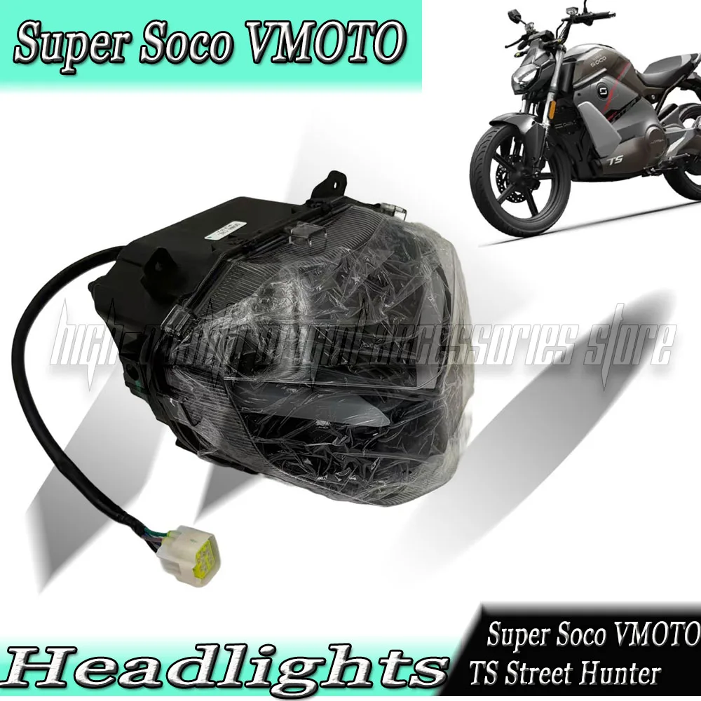 For VMoto Stash SOCO STASH Motorcycle parts Headlight assembly headlight cover left and right turn signals
