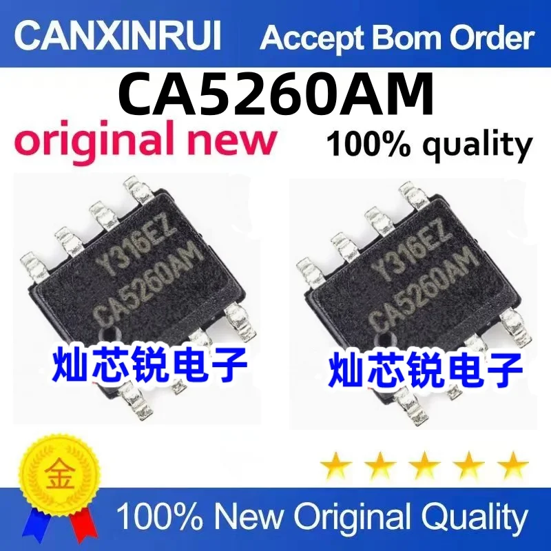 

（10 pieces）CA5260AM CA5260A H5260A SOP-8 Operational Amplifier