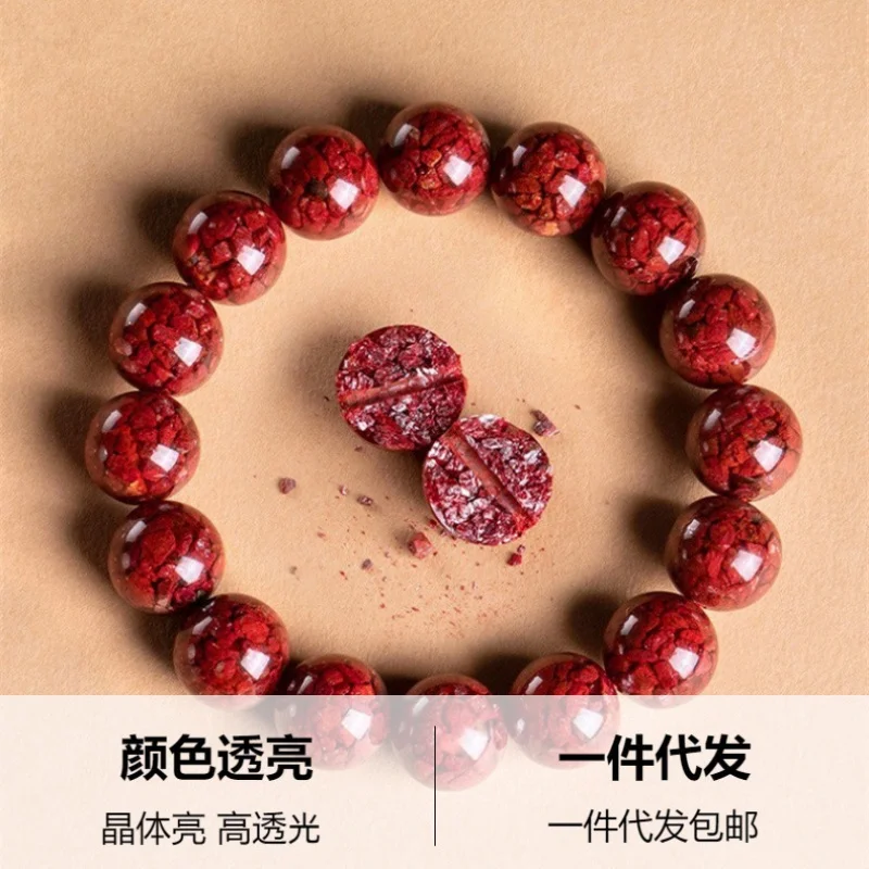 

Large Granules High Content Translucent Sand Round Bead Single Circle Bracelet
