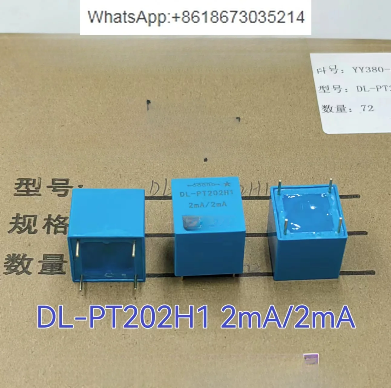 

10 PCS DL-PT202H1 2mA/2mA AC Micro Voltage Transformer 220V/4V 380V/4V