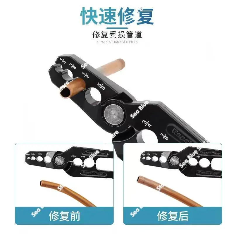 Folding Tube Repairer Circular Clamp Refrigeration Tool Clamp Air Conditioning Copper Tube Rounder Rounder Flat Copper Tube