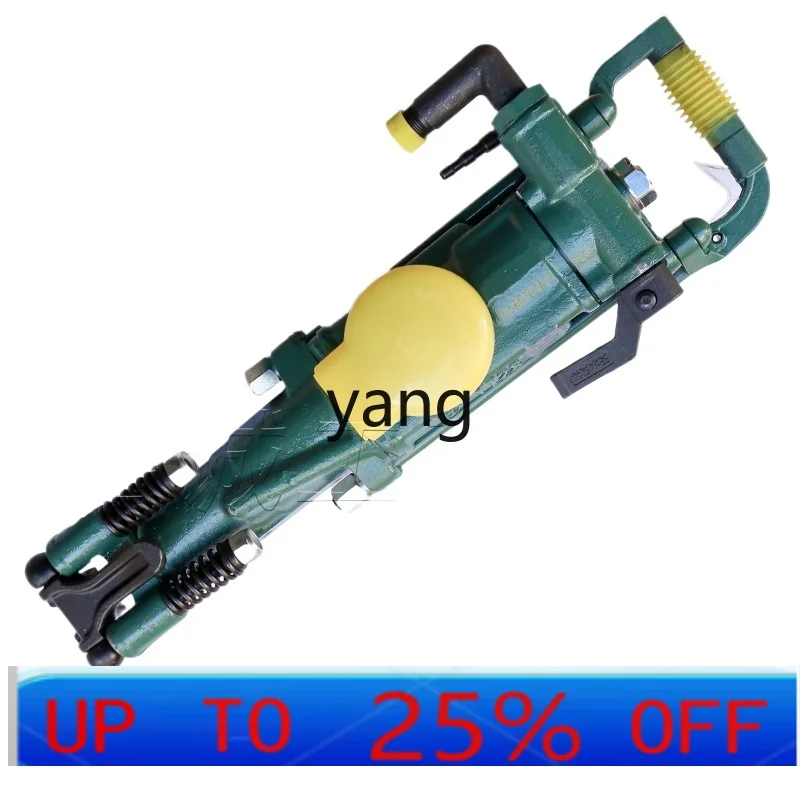 

LTT air gun drilling rig YT28 air leg hand-held rock drill accessories full set