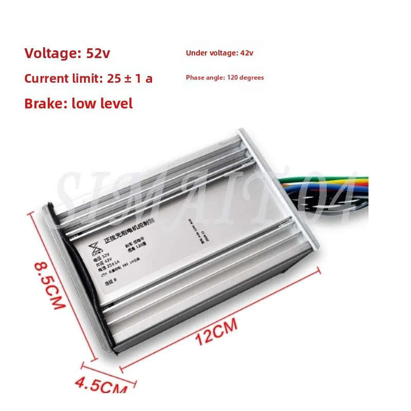 

Электрический самокат 60В 52В с синусоидальным бесщеточным контроллером для переднего и заднего колес