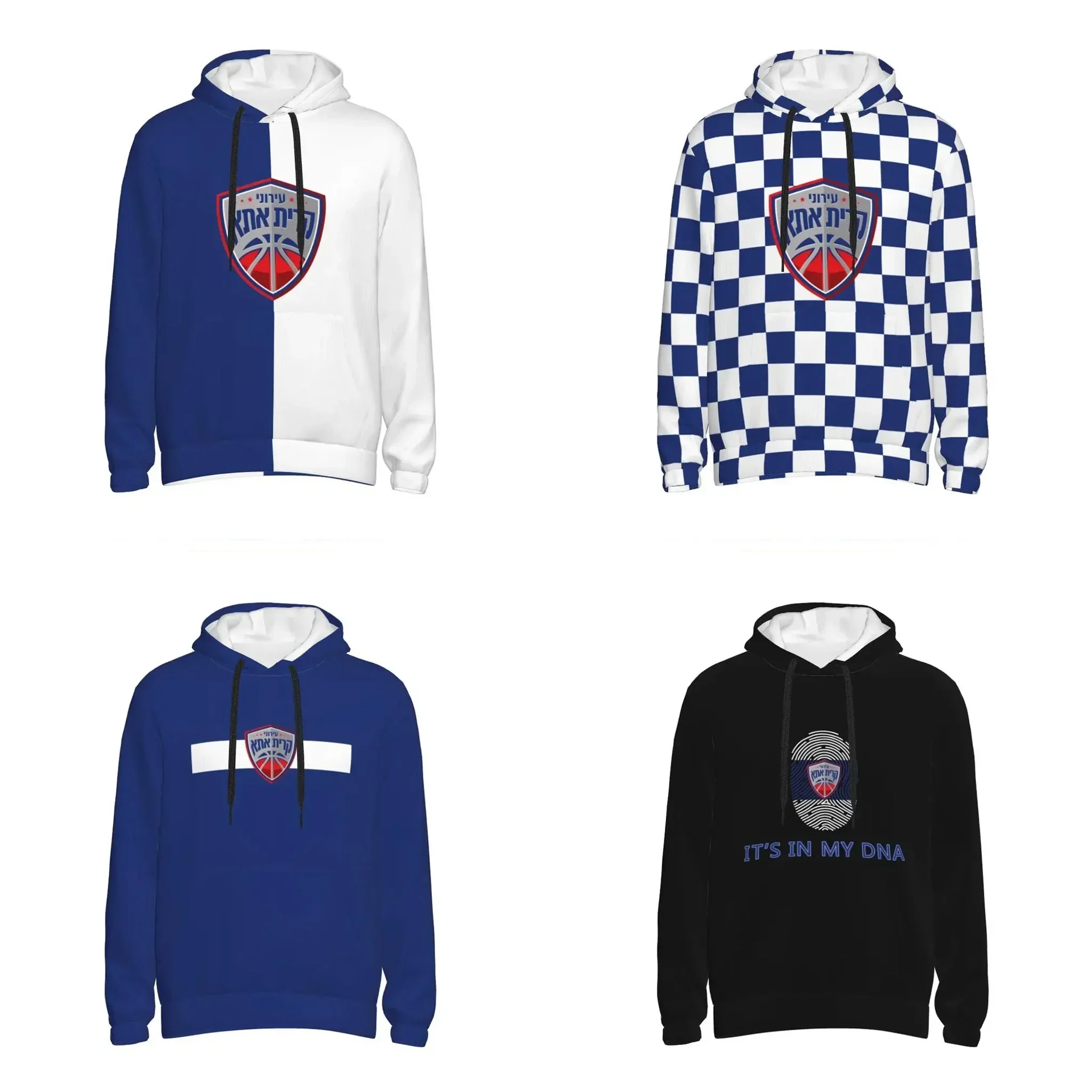 

Ironi Kiryat Lati Ata Basketball Men's Pullover Hoodie Casual Hooded Sweatshirt Best Hoodies Sportswear Tracksuit with Pocket