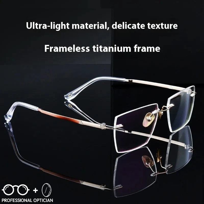 

Pure Titanium Rimless IP Multi-Color Plated Business Elite Myopia Blue Light Glasses Men Optical Prescription Progressive