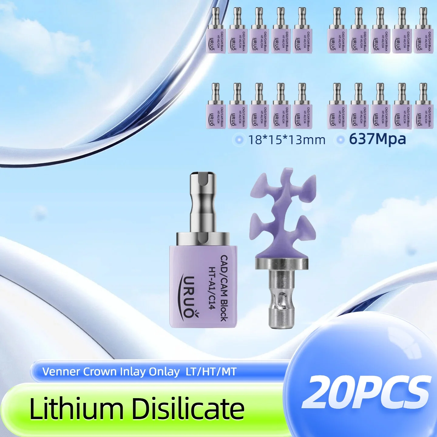 20PCS Dental Lithium Disilicate C14 Chairside Restorations Sirona HT/LT/MT A1A2A3 Transparency Denture Lab Materials