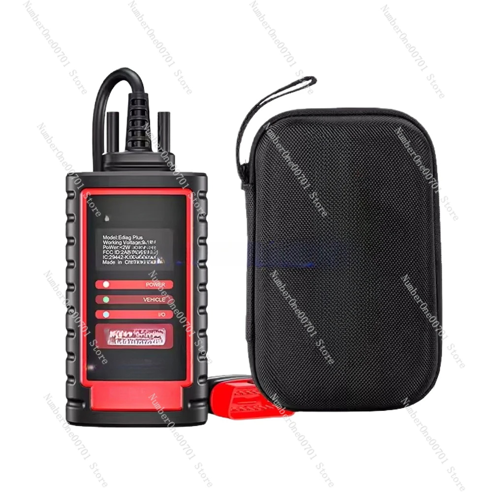 

Automotive Full-System Fault Detector Decoder