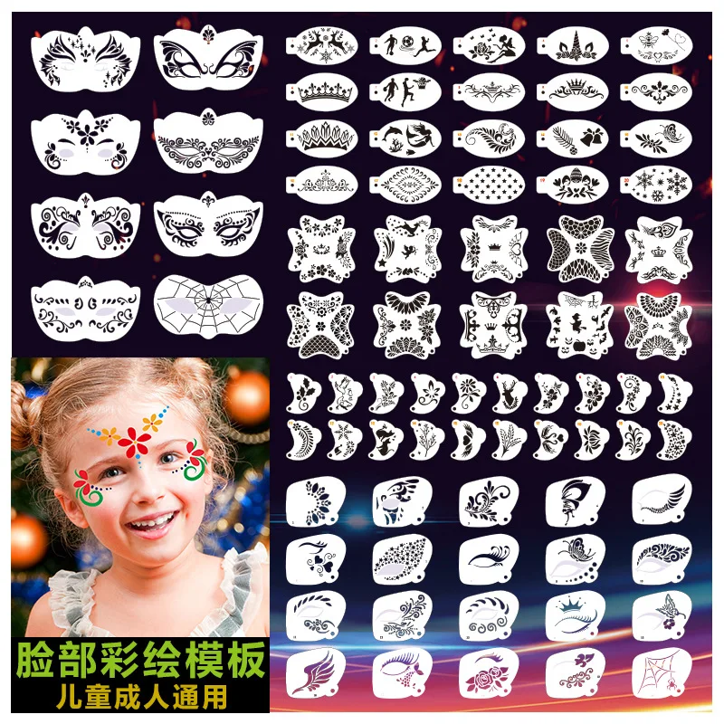 

Трафареты для краски для лица, профессиональные трафареты для краски для боди-арта, многоразовые для взрослых и детей, легко использовать шаблоны для вечеринок, инструменты для макияжа