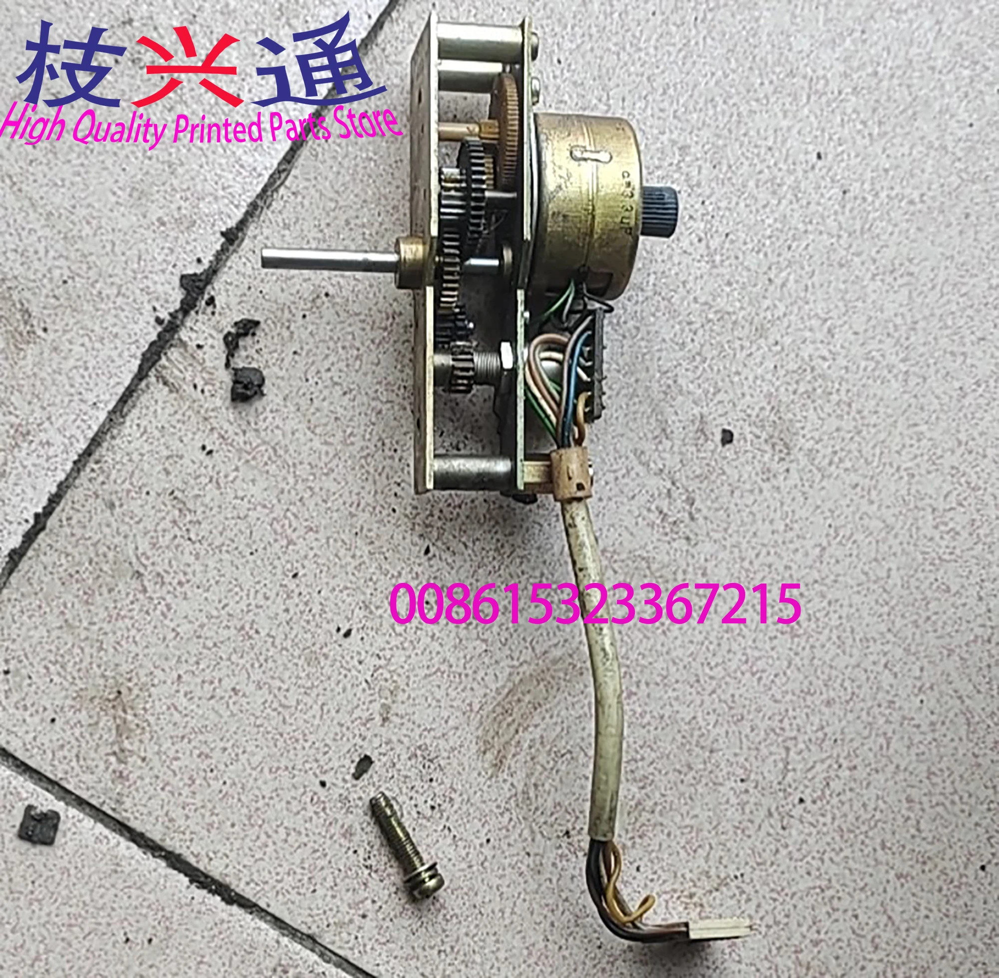 1 conjunto de duas peças esquerda e direita original desmontagem homem roland motor chave tinta para homem roland máquina impressão offset peças reposição