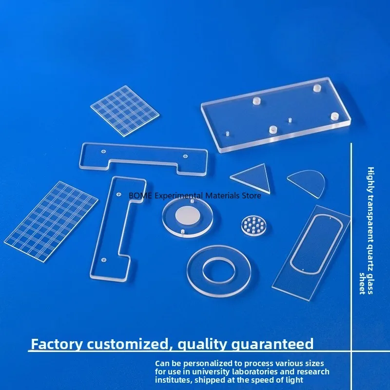 

High Transmittance Quartz Glass Sheet Round Square Irregular Grooving Drilling Scratching Optical K9 High Precision Custom