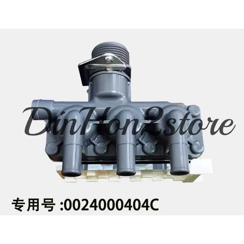 new forHaier 0024000274A FCE90-270A0 electromagnetic inlet FCF-22-B6 accessories