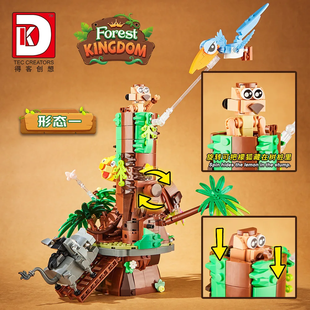 DK6028 868PCS 숲속 동물 모델 블록 키트 영화 시리즈 소형 입자 조립 장난감 장식품 어린이 생일 선물