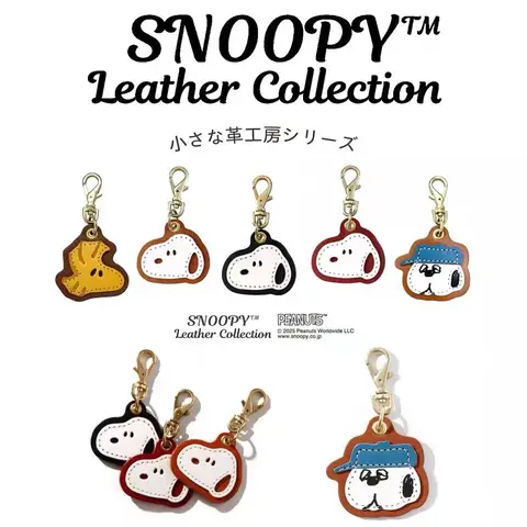 Cartoon Snoopy School Bag Key Decoration Decorations Cute Girl Anime Pu Olaf Peripheral Birthday Gift