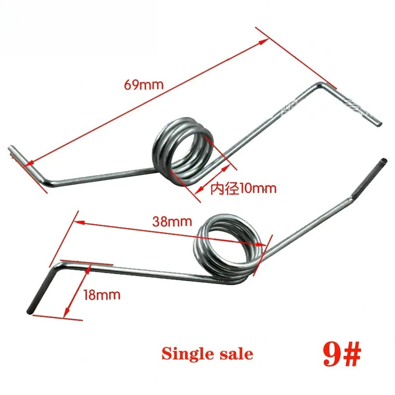 1pc  Washing machine spring  Washing machine door cover spring  Washing machine switch spring