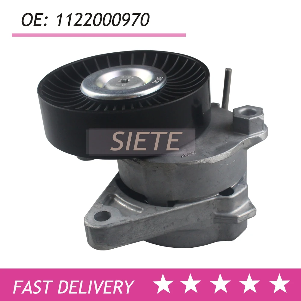 

Auto Belt Tensioner 1122000970 for C280 C320 CLK320 E320 ML320 ML350 ML500