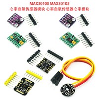 LIVE MAX30100 MAX30102 Heart rate Sensor Module Puls detection Blood oxygen concentration test For Arduino Ultra-Low Power