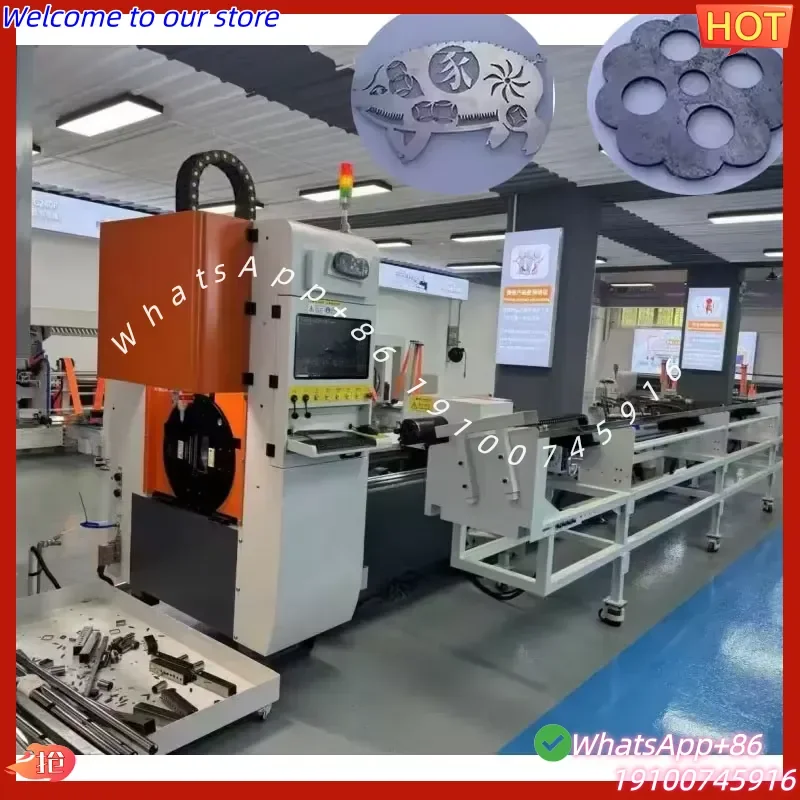 CE Certification Fully Automatic Square and Round Pipe Stainless Steel Punching and Cutting Machine Square Tube Cutting