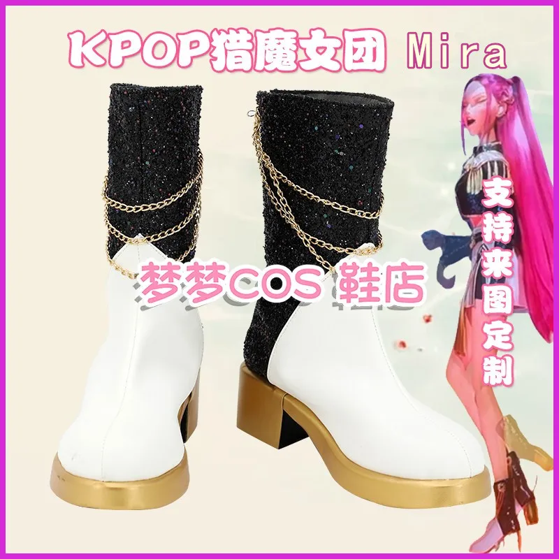KPop Demon Hunters Rumi Mira Zoey Cosplay Kostuum Schoenen Carnaval Party Halloween Laarzen Custom Made Kids Kinderen Laarzen
