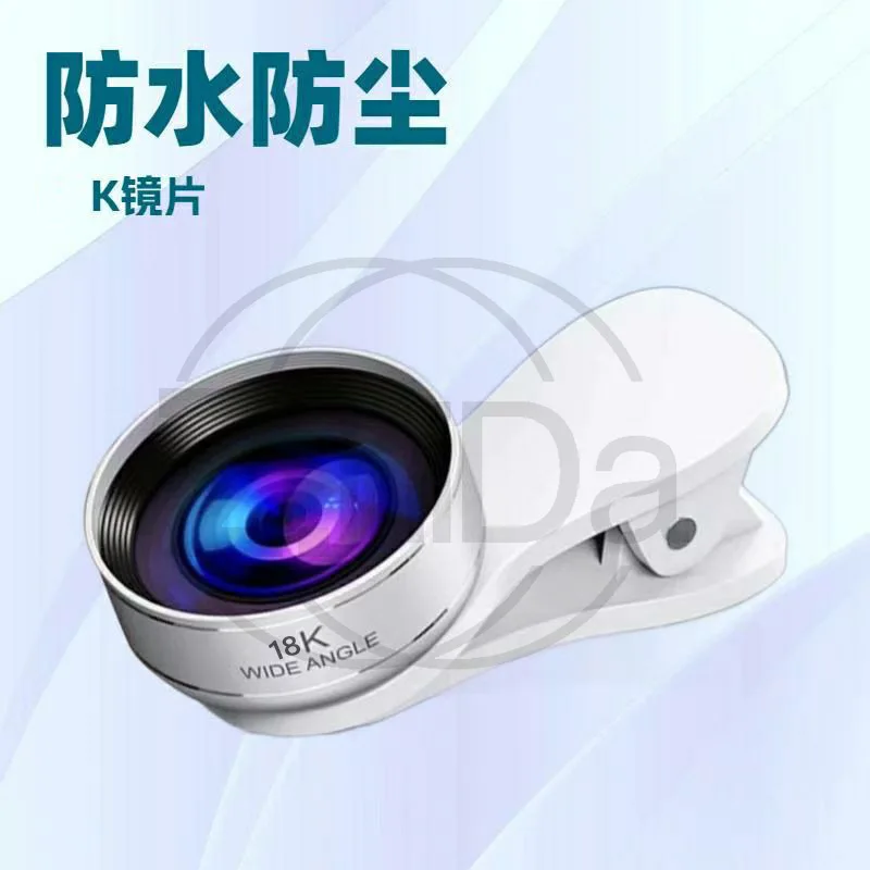 Mobile Phone External Wide Angle Macro Lens, HD Camera Lens For Live Streaming Photography Smartphone Shooting Accessories