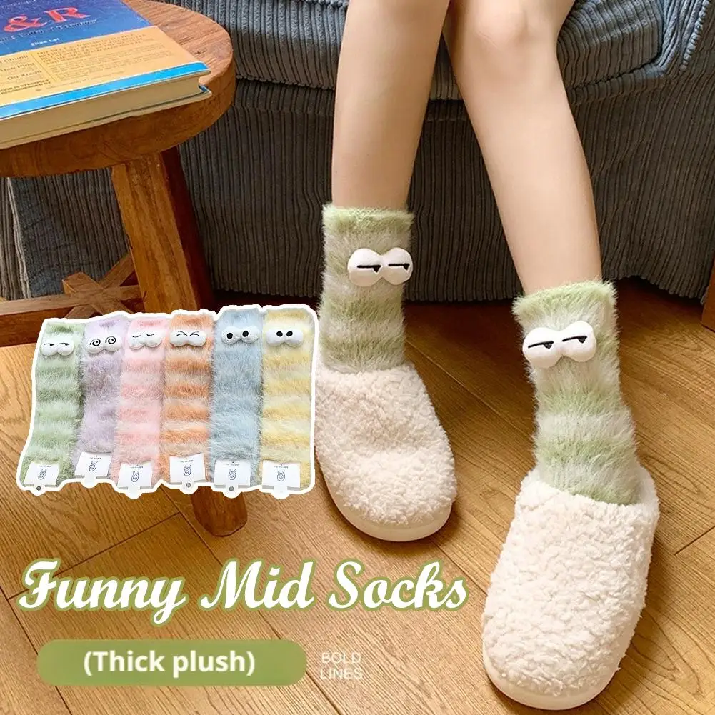 Divertente regalo di Natale Coppia Calzini di peluche per il pavimento della casa Calzini termici in velluto corallo per la casa addensato invernale Calzini per dormire in velluto