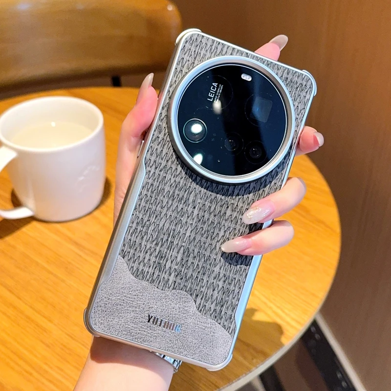 

For Xiaomi Mi 15 Ultra Case Hard PU Magnetic Wireless Charging Protective Back Cover Case For Xiaomi Mi 15 Pro 14 Ultra Shell