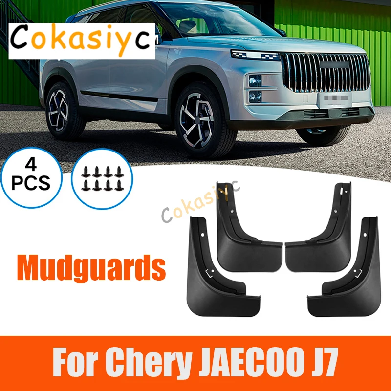 Car Mudflaps Mudguards Splash Guard Front Rear Wheels Fender Wheel Guards Accessories For Chery JAECOO J7 2023 2024
