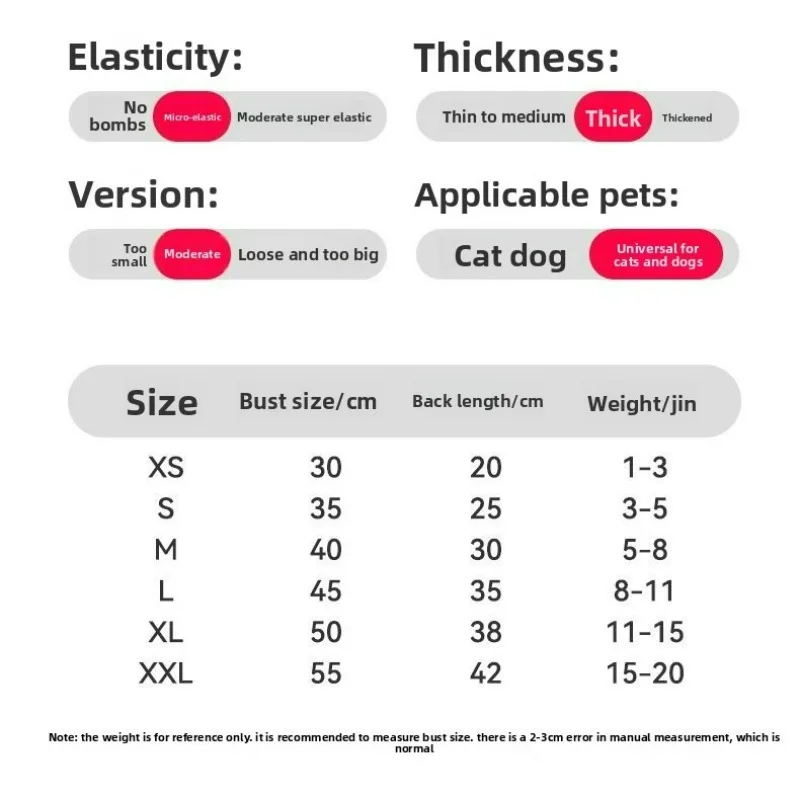 رائجة البيع القط/الكلب البيسبول سترة جرو كنزة بغطاء رأس من الصوف ، كلب صغير ملابس لفصل الشتاء ، ملابس لطيف للكلاب بيشون تيدي سلالة صغيرة